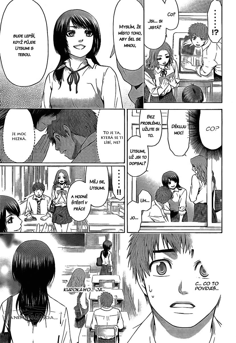 Good Ending v03 ch022 17.jpg